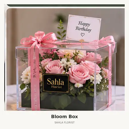 Bloom Box Jimbaran